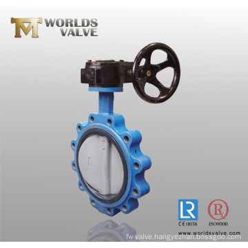 Lugged Type Wafer Butterfly Valve